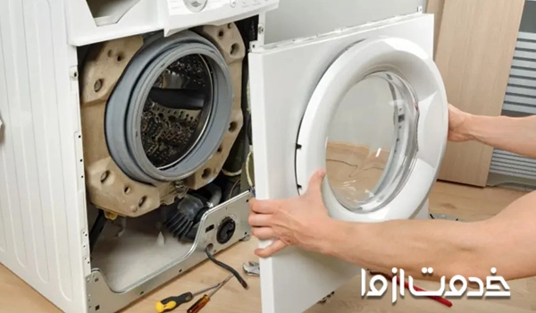 تعمیرکار ماشین لباسشویی نف